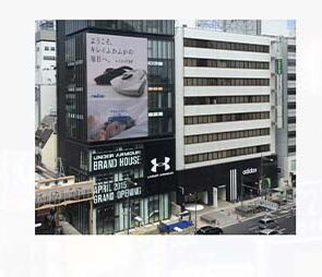 >58% High Transparency transparent LED screen-OT Series