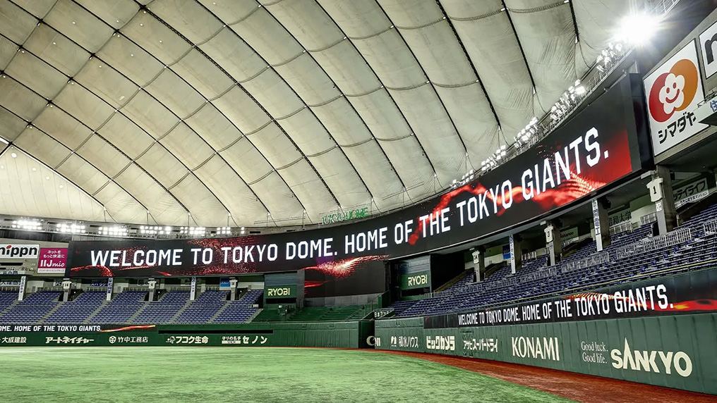 stadium led display application stadium led display application
