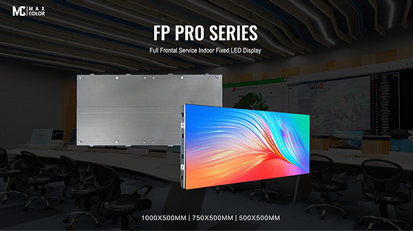 Fine Pixel Pitch LED Display 169 golden ratio indoor led video wall Maxcolor FP PRO Series