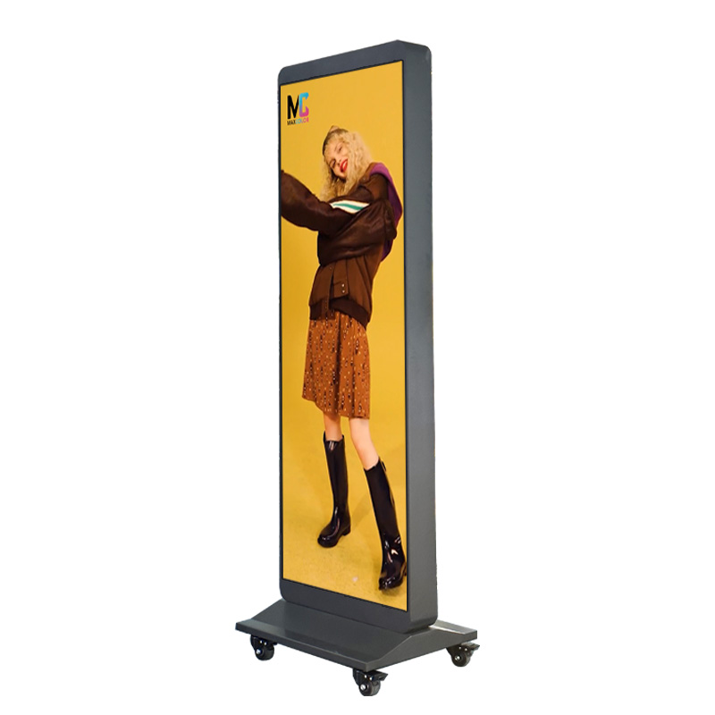 Maxcolor outdoor LED poster (1)
