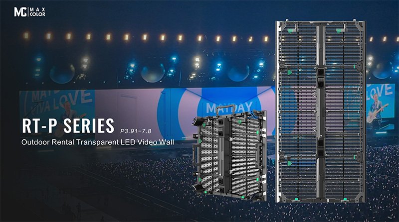 outdoor rental transparent led panel outdoor rental transparent led panel