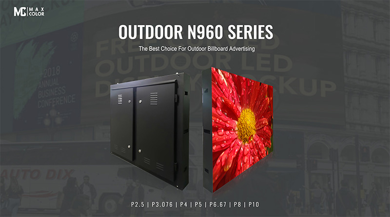 Common Outdoor Fixed Installation LED Display - Maxcolorvisual