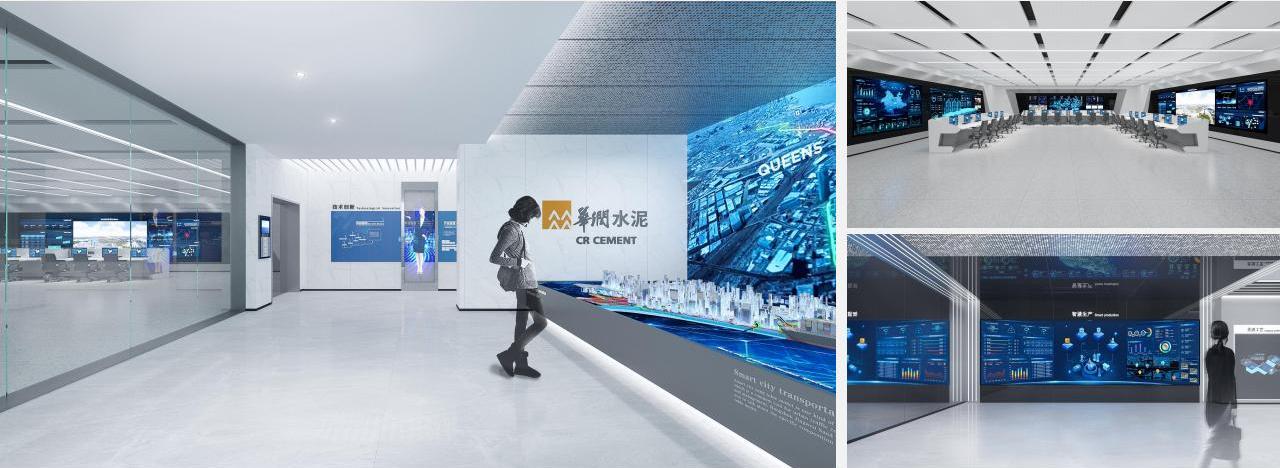 2024吉泰数字公司介绍 13