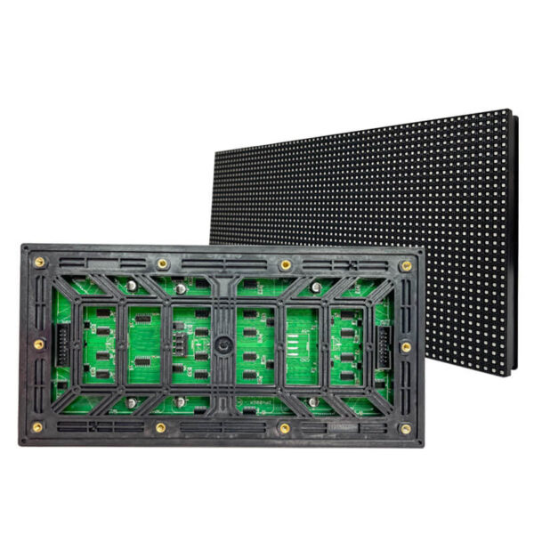 outdoor led module P4 256x128mm