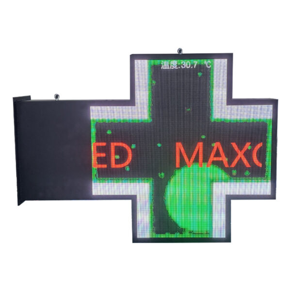 Double Sided Pharmacy Cross Sign Board