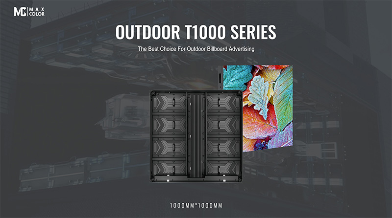 Maxcolor Outdoor T1000 series