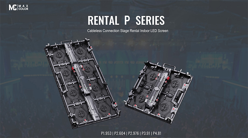 MaxcolorLED HUB Board Rental LED display (1)