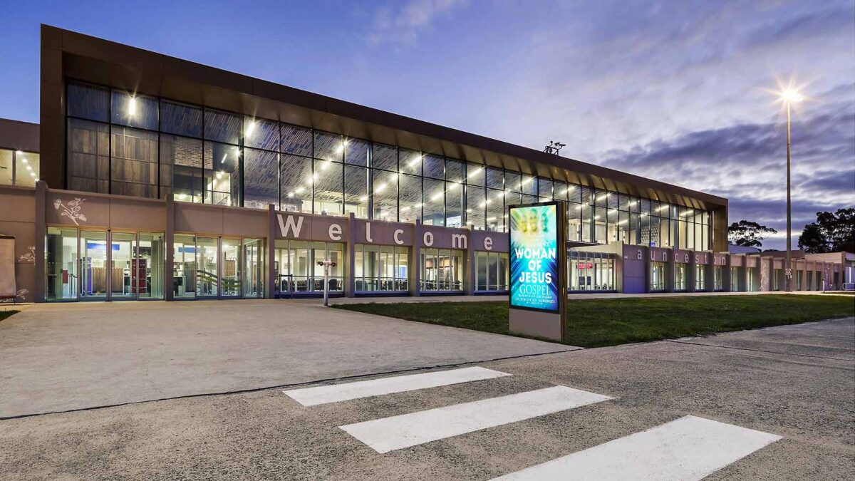 Lobby Digital Signage 1200x675 1 Lobby Digital Signage 1200x675 1